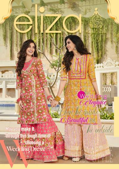 Eliza Vol 1 By Kajal Style Sharara Style Designer Readymade Suit Collection
